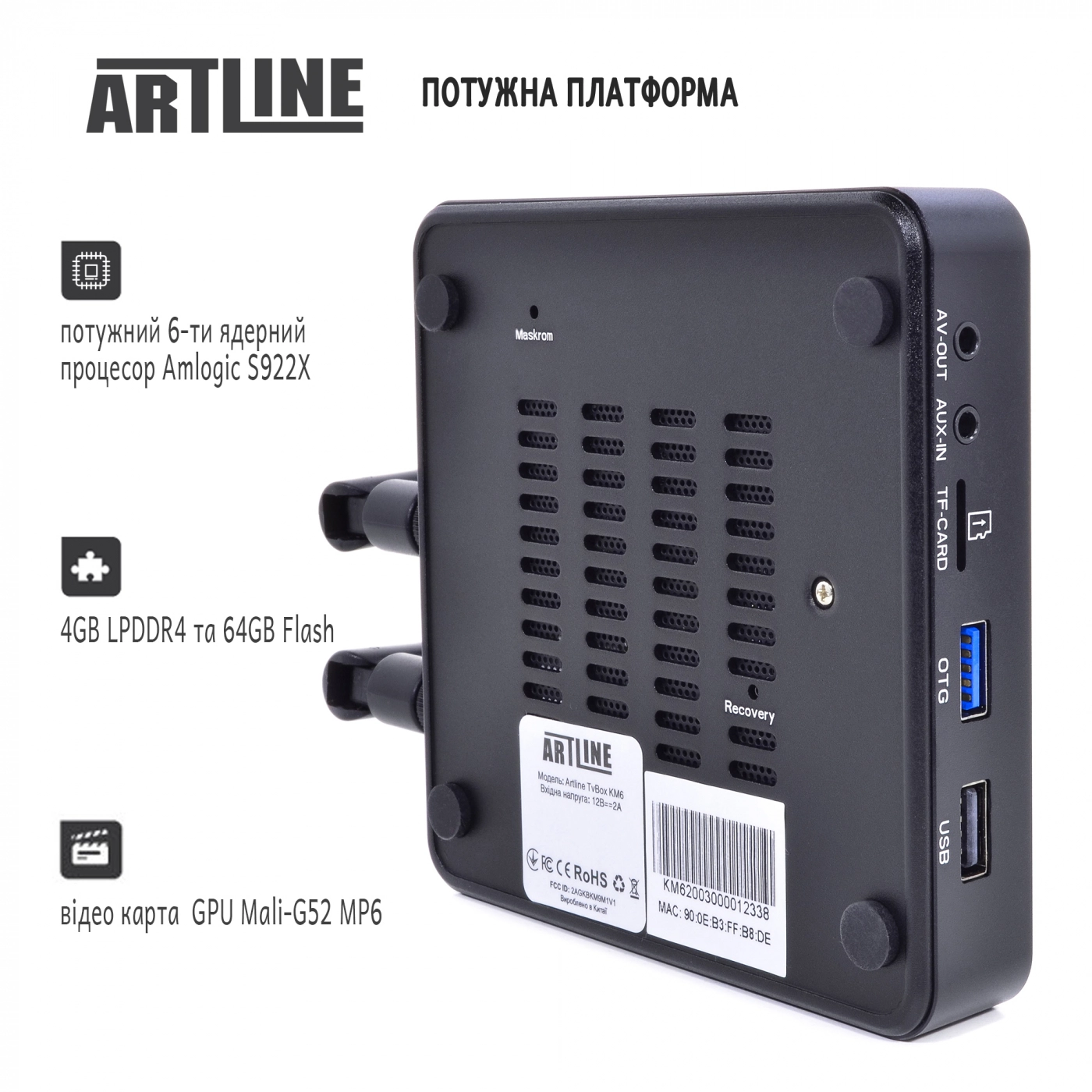 Купить Смарт тв приставка медиаплеер ARTLINE TvBox KM6 - фото 7