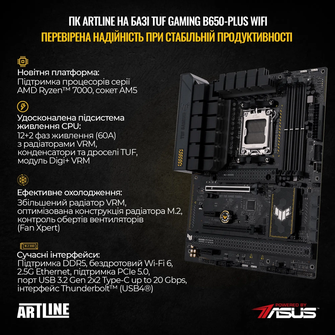 Купить Компьютер ARTLINE Gaming GT301 Windows 11 Home (GT301v24Win) - фото 4