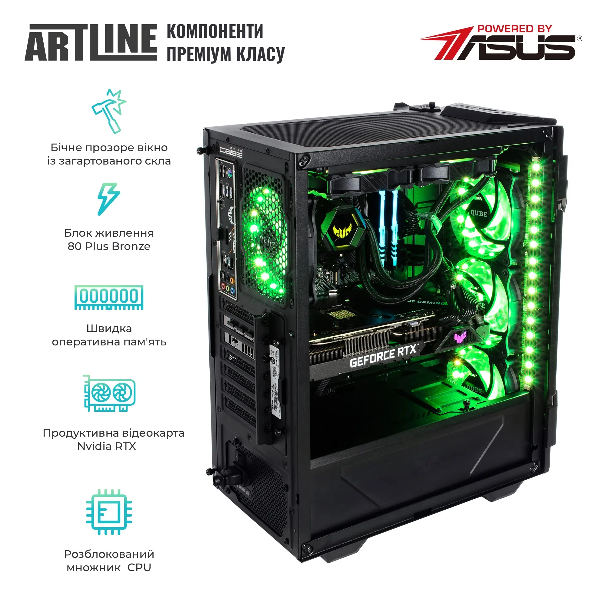 Купить Компьютер ARTLINE Gaming GT301 Windows 11 Home (GT301v26Win) - фото 5
