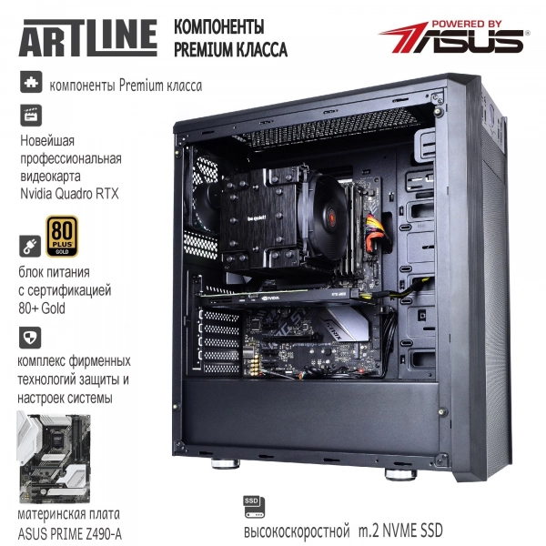 Купить Рабочая станция ARTLINE WorkStation W97v11 - фото 3