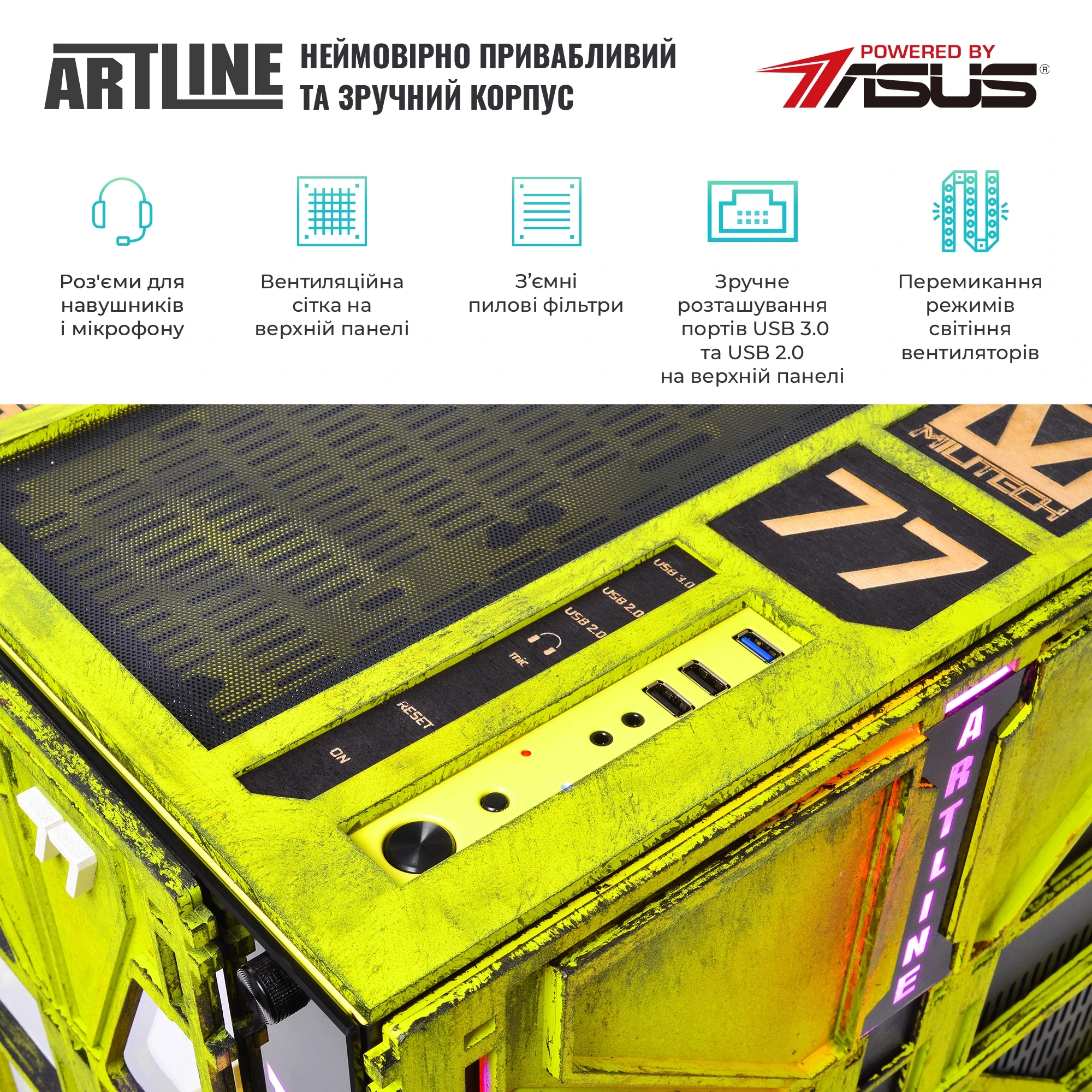Купить Компьютер ARTLINE SAMURAI Windows 11 Pro (SAMURAIv90Win) - фото 5