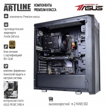 Купить Рабочая станция ARTLINE WorkStation W98v21 - фото 3