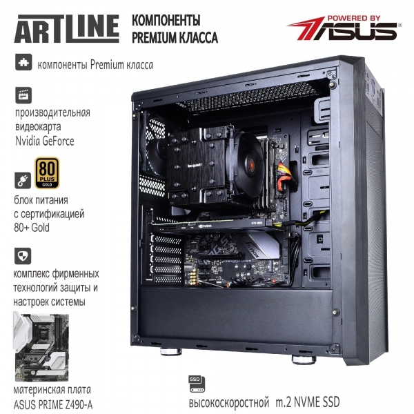 Купить Рабочая станция ARTLINE WorkStation W98v21 - фото 3