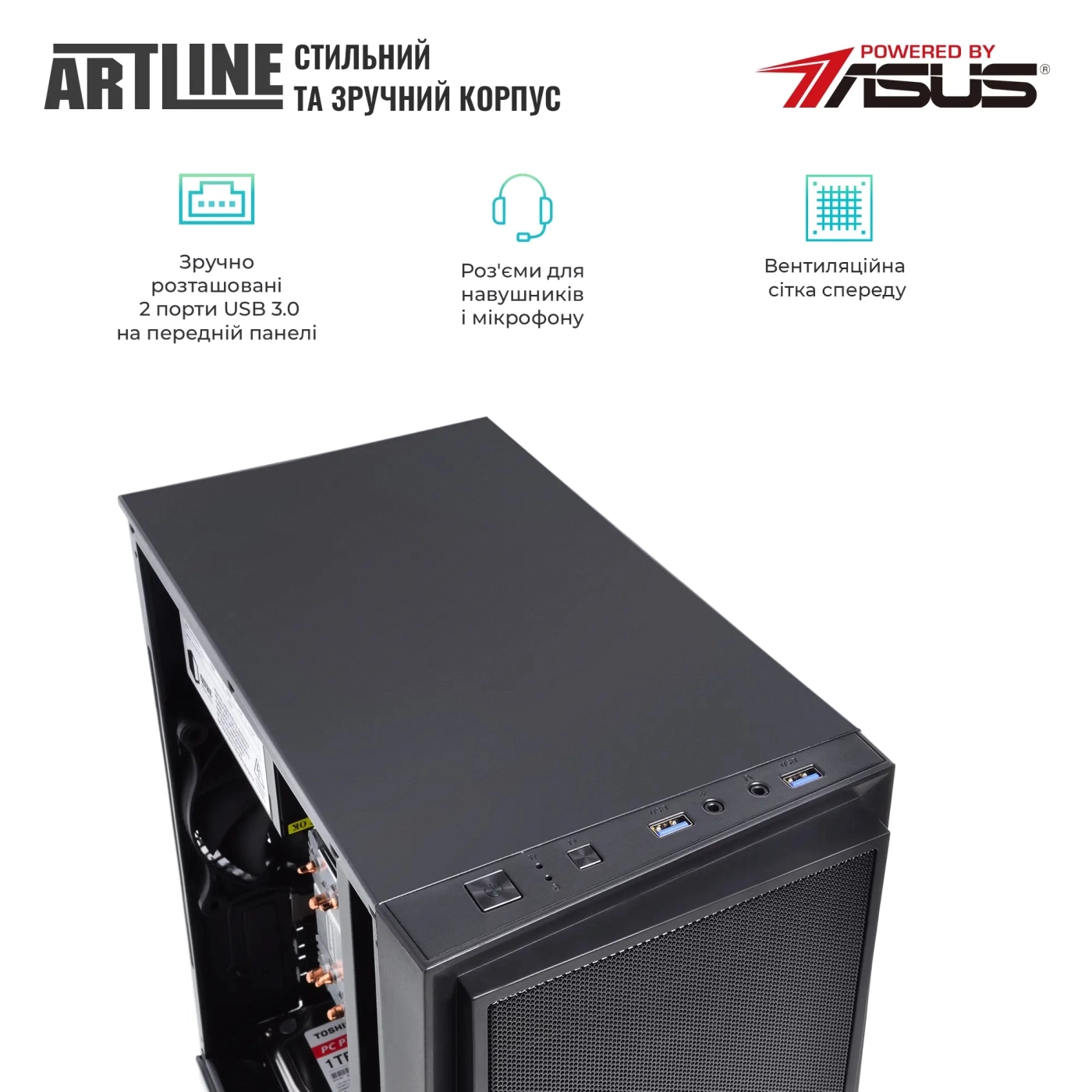 Купити Робоча станція ARTLINE WorkStation W52 (W52v22) - фото 2