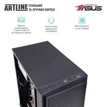 Купити Робоча станція ARTLINE WorkStation W52 (W52v22) - фото 2