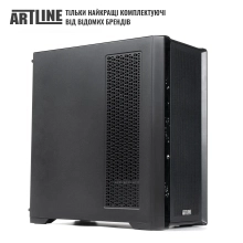 Купить Рабочая станция ARTLINE WorkStation W73 (W73v20) - фото 5