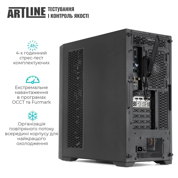 Купить Рабочая станция ARTLINE WorkStation W73 (W73v20) - фото 6