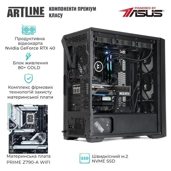 Купить Рабочая станция ARTLINE WorkStation W99 (W99v74) - фото 4