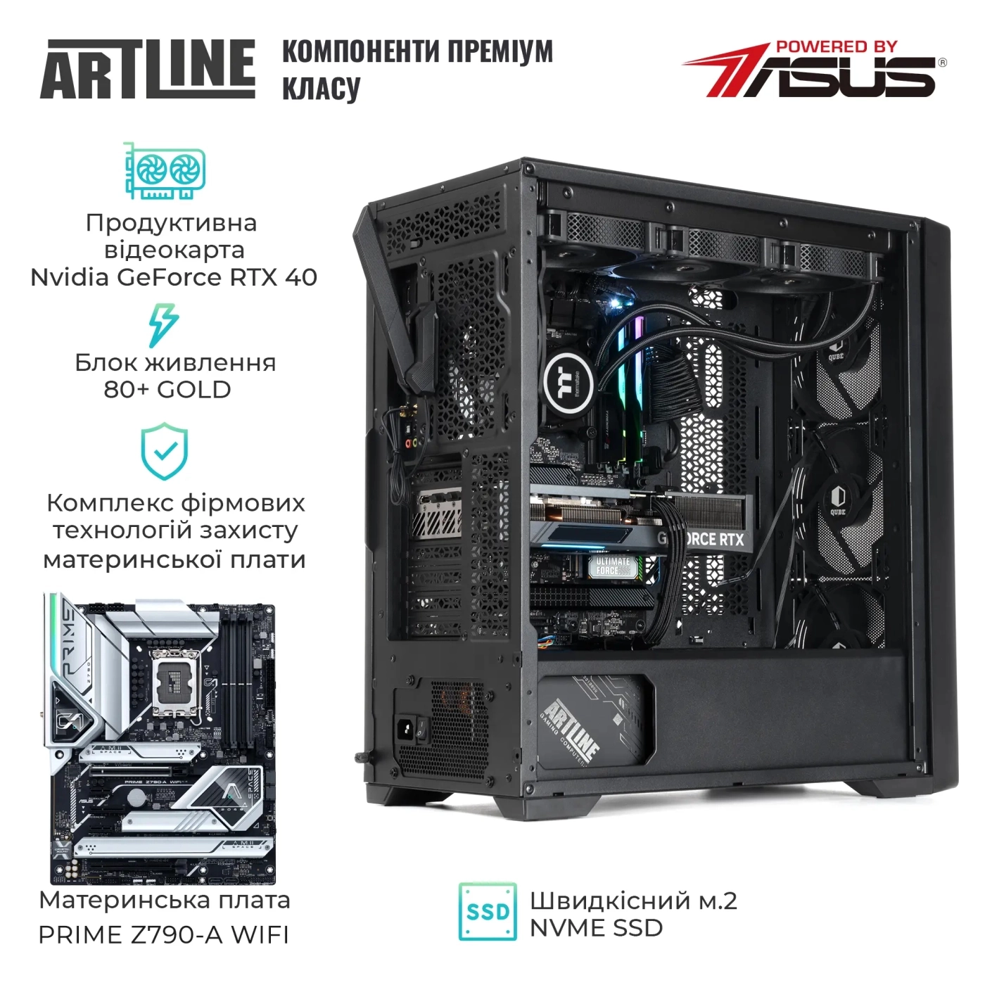 Купить Рабочая станция ARTLINE WorkStation W99 Windows 11 Pro (W99v74Win) - фото 4