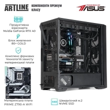 Купить Рабочая станция ARTLINE WorkStation W99 (W99v75) - фото 4