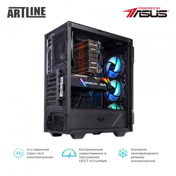 Купить Компьютер ARTLINE Gaming TUFv02 - фото 5