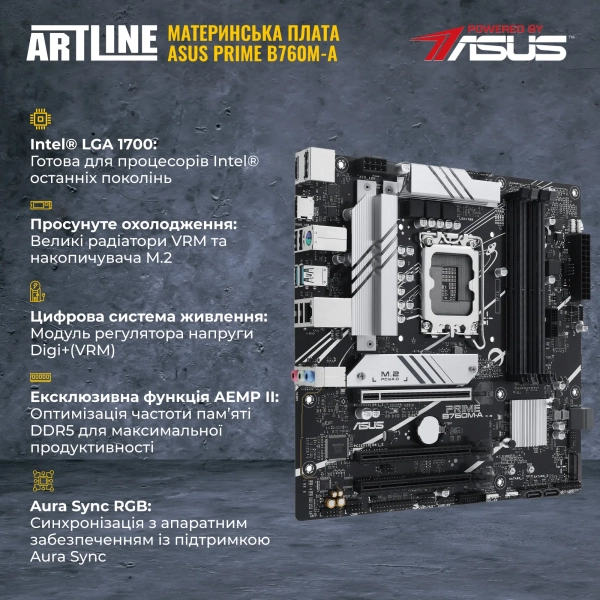 Купити Комп'ютер ARTLINE Gaming X59 (X59v46) - фото 4