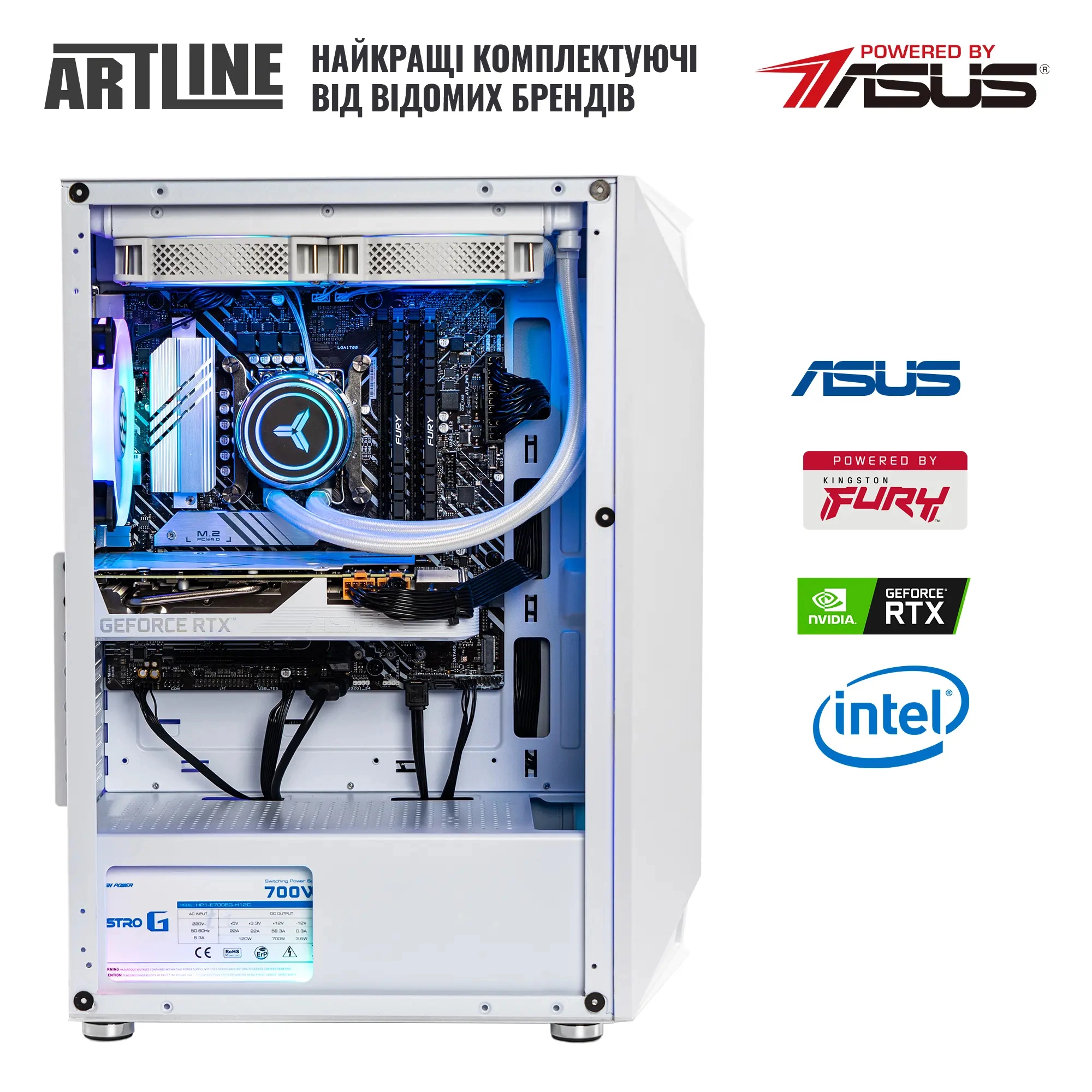 Купити Комп'ютер ARTLINE Gaming X75WHITE Windows 11 Home (X75WHITEv91Win) - фото 7