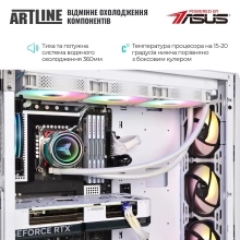 Купити Комп'ютер ARTLINE Gaming X79WHITE (X79WHITEv79) - фото 6
