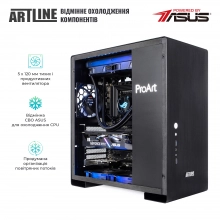 Купить Рабочая станция ARTLINE WorkStation PROARTv05Win - фото 2
