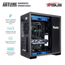 Купить Рабочая станция ARTLINE WorkStation PROARTv05Win - фото 4