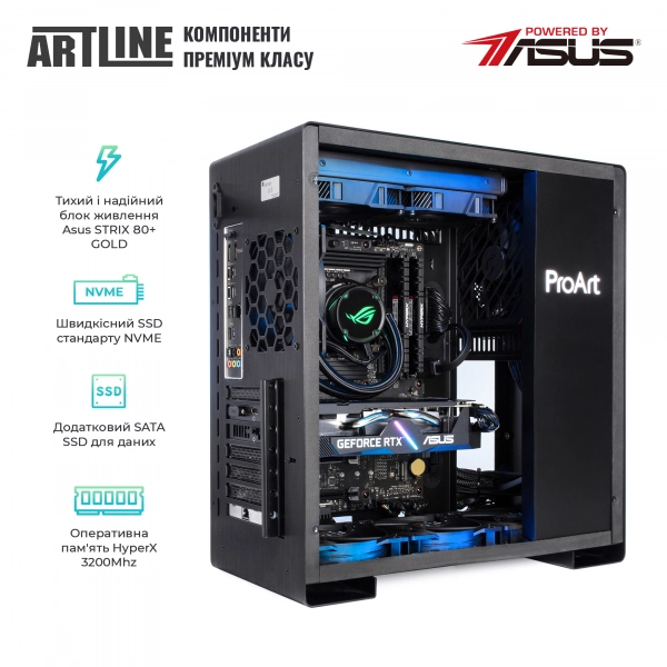 Купить Рабочая станция ARTLINE WorkStation PROARTv08Win - фото 5