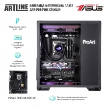 Купить Рабочая станция ARTLINE WorkStation PROARTv08Win - фото 6