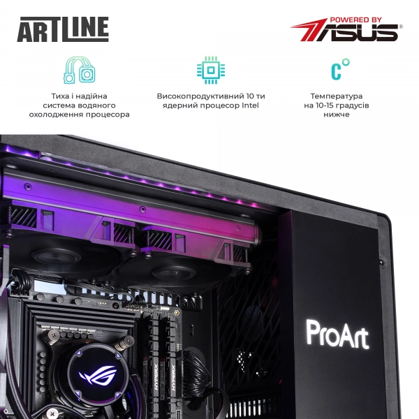 Купить Рабочая станция ARTLINE WorkStation PROARTv08Win - фото 7