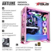 Купити Комп'ютер ARTLINE Gaming GLAMOURv10 - фото 5