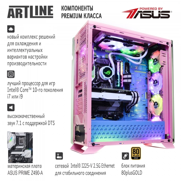 Купити Комп'ютер ARTLINE Gaming GLAMOURv10 - фото 5