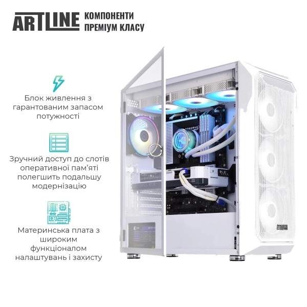 Купити Комп'ютер ARTLINE Gaming X96WHITE (X96WHITEv78) - фото 3