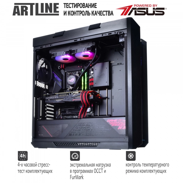 Купити Комп'ютер ARTLINE Gaming STRIXv42 - фото 7