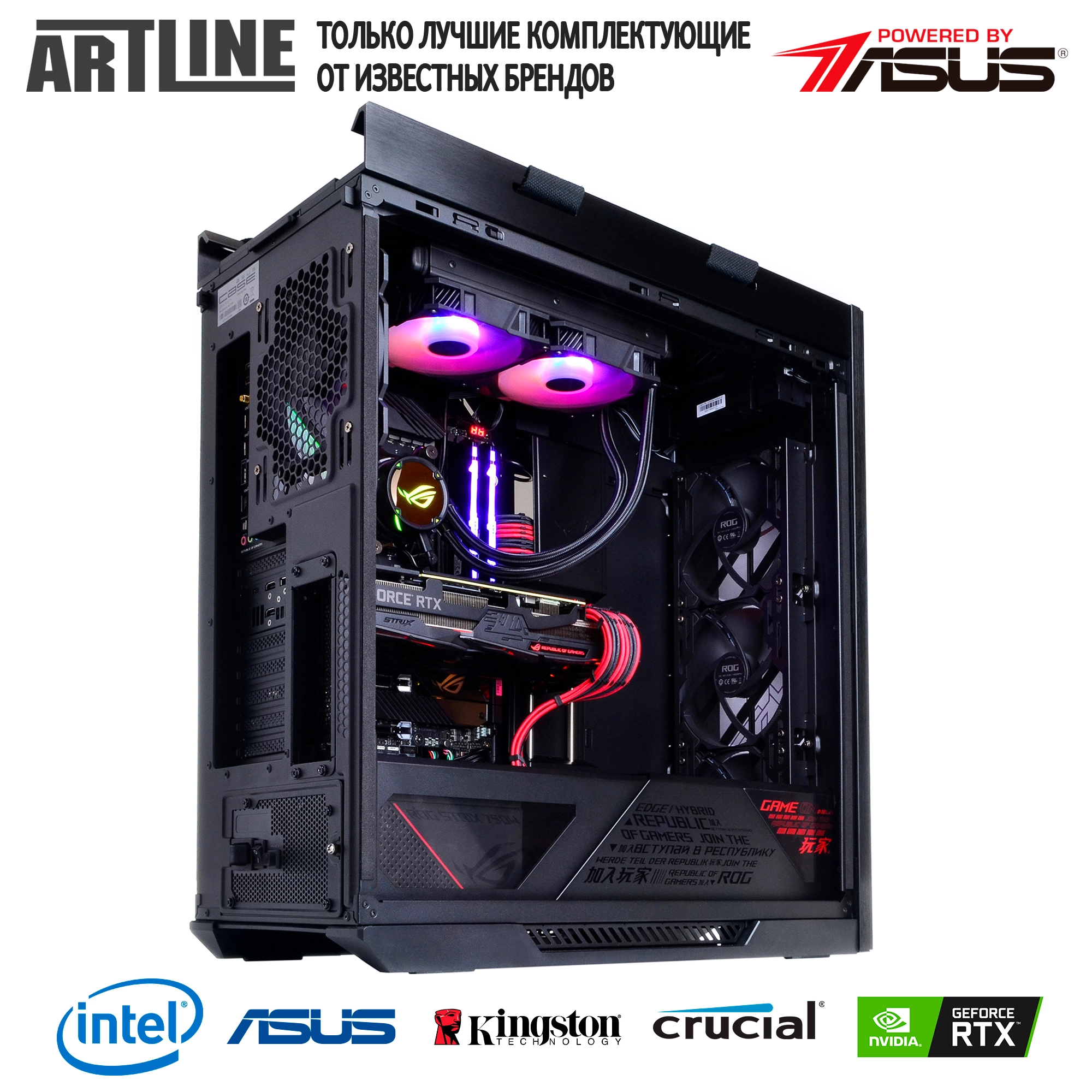 Купити Комп'ютер ARTLINE Gaming STRIXv42 - фото 10