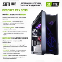 Купити Комп'ютер ARTLINE Gaming STRIXv42 - фото 3