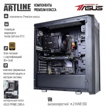 Купити Робоча станція ARTLINE WorkStation W98v19 - фото 3