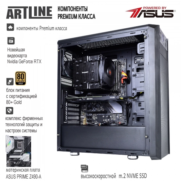 Купити Робоча станція ARTLINE WorkStation W98v19 - фото 3