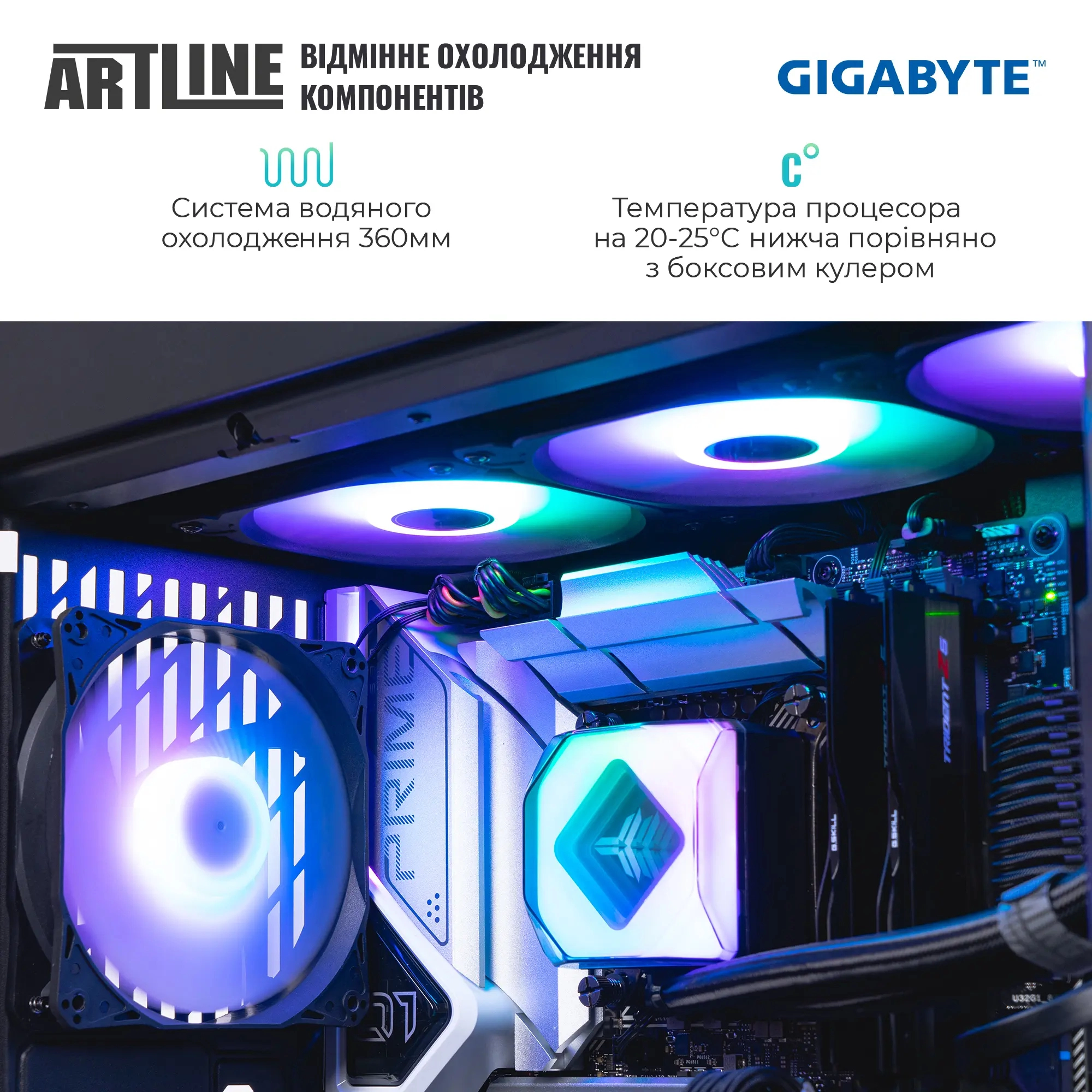Купить Компьютер ARTLINE Gaming Y60 Windows 11 Home (Y60v29Win) - фото 6
