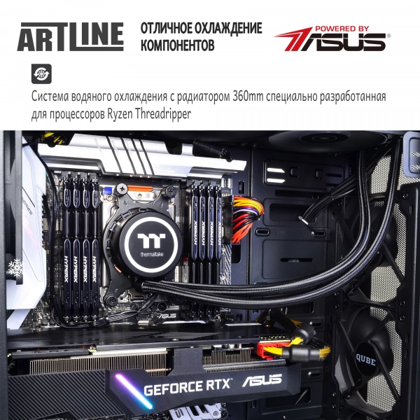 Купити Робоча станція ARTLINE WorkStation W98v36 - фото 5