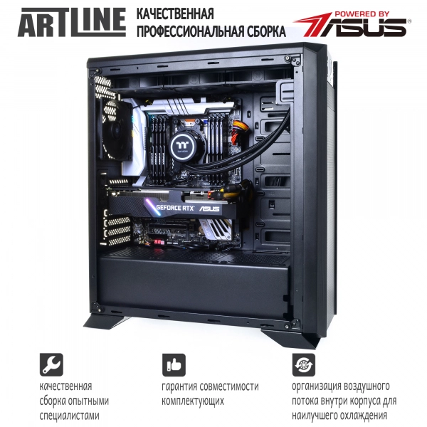 Купити Робоча станція ARTLINE WorkStation W98v36 - фото 8