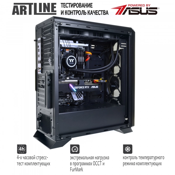 Купити Робоча станція ARTLINE WorkStation W98v36 - фото 9