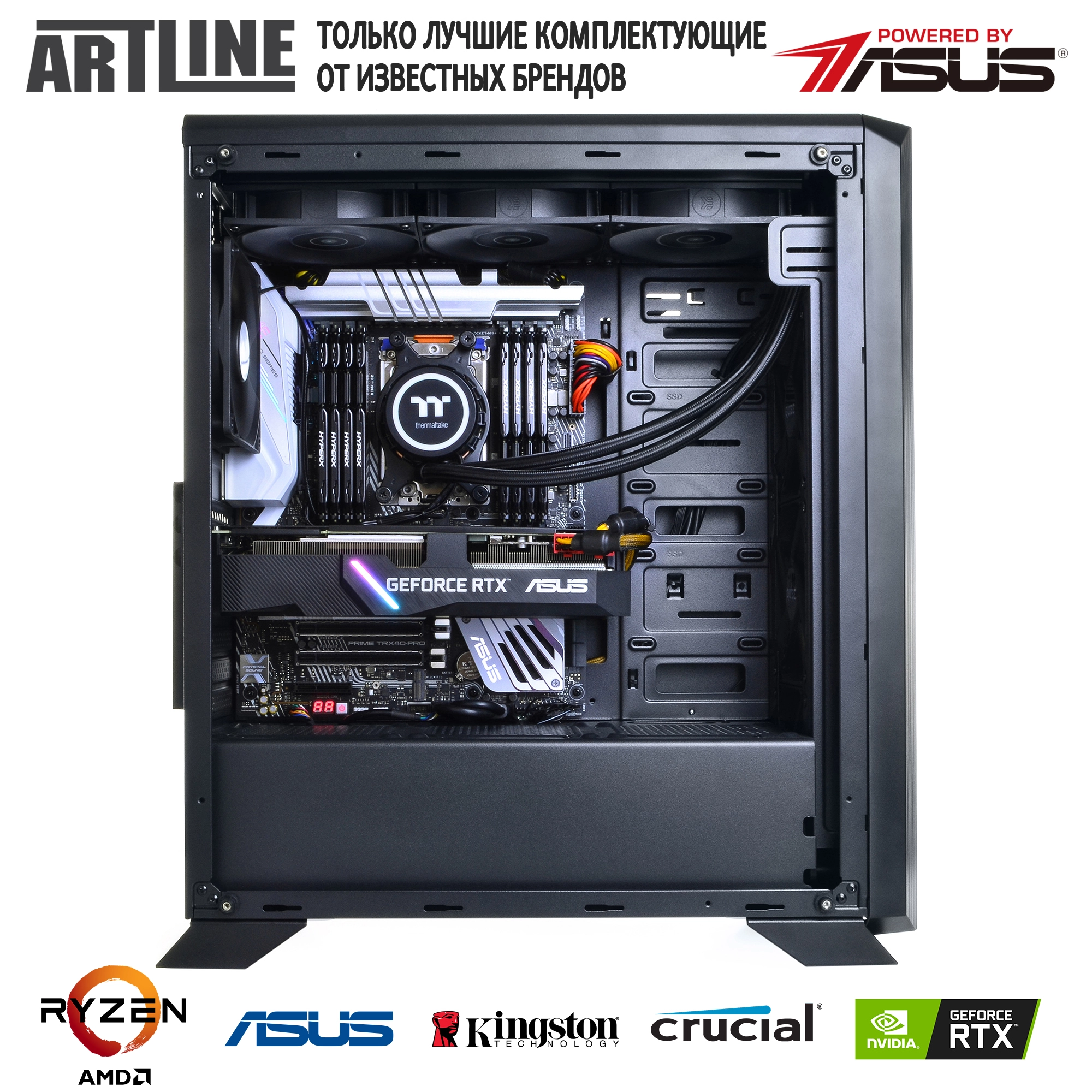 Купити Робоча станція ARTLINE WorkStation W98v36 - фото 10