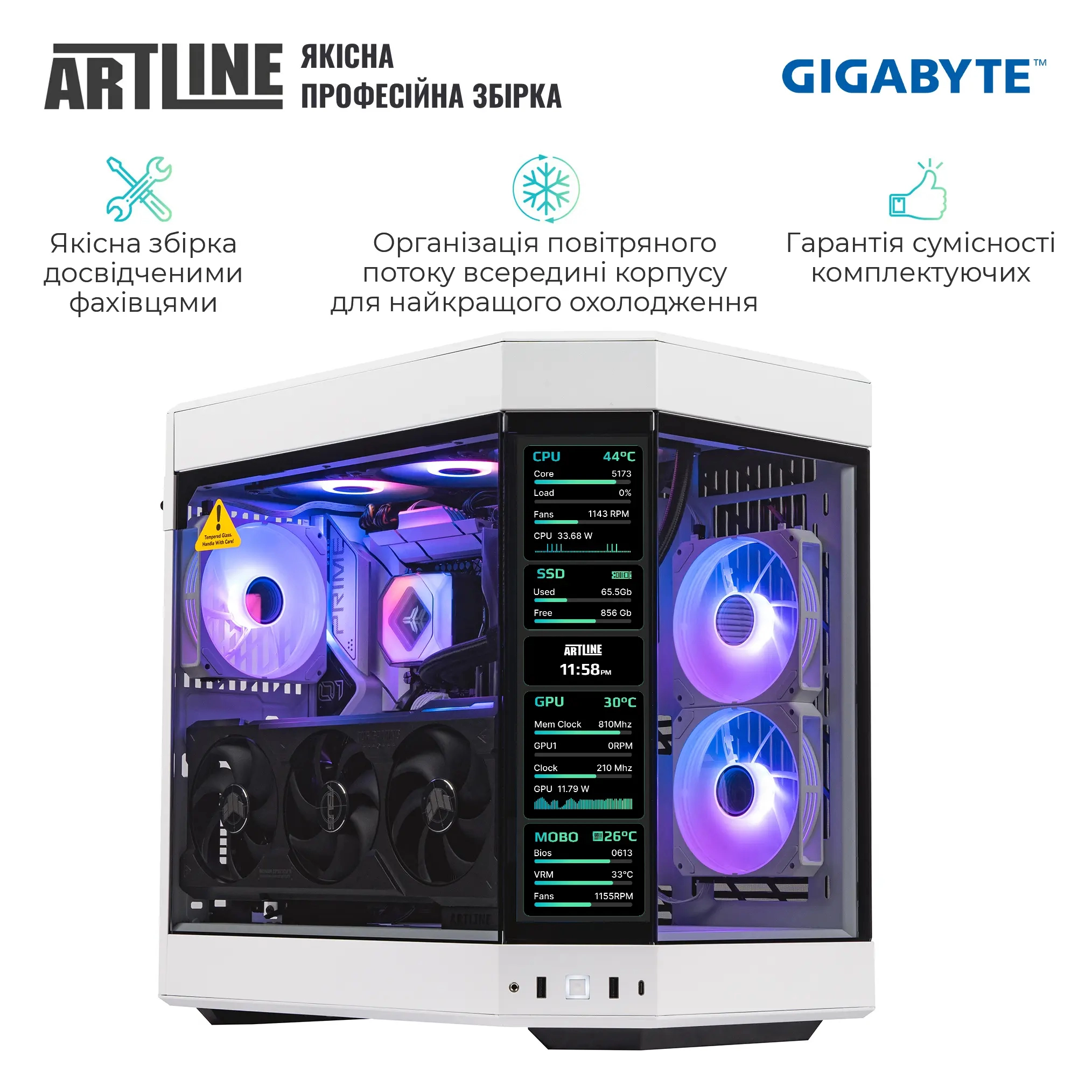 Купить Компьютер ARTLINE Gaming Y60WHITE Windows 11 Home (Y60WHITEv28Win) - фото 7