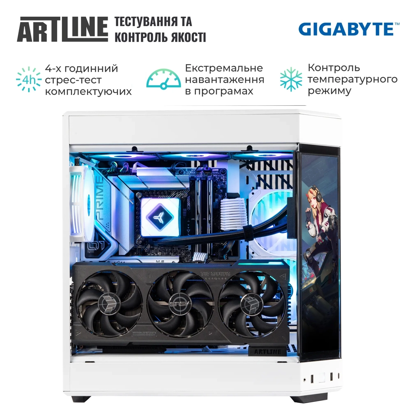 Купить Компьютер ARTLINE Gaming Y60WHITE Windows 11 Home (Y60WHITEv34Win) - фото 6