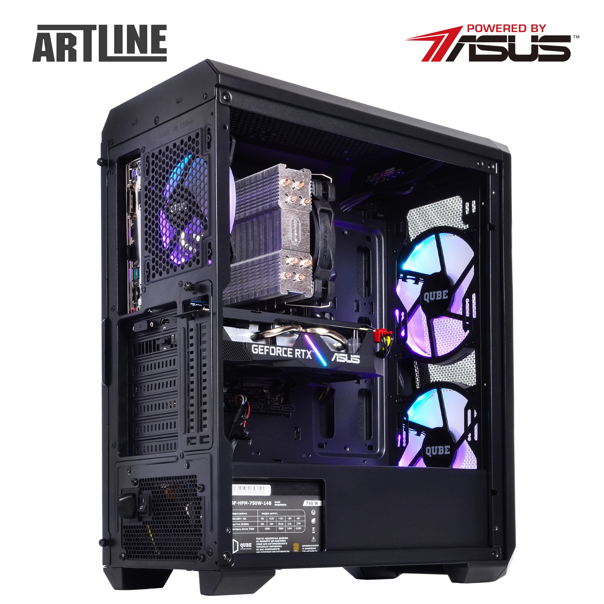 Купить Компьютер ARTLINE Gaming X79v27 - фото 14