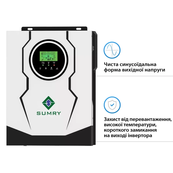 Купити Автономний сонячний інвертор SUMRY SM-2200H-12 1.8kW 12V 1 MPPT - фото 2