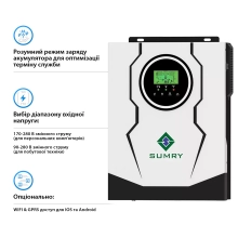 Купити Автономний сонячний інвертор SUMRY SM-2200H-12 1.8kW 12V 1 MPPT - фото 4