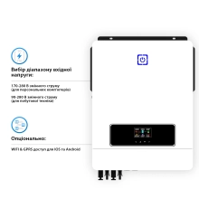 Купити Автономний сонячний інвертор SUMRY MPS-V MAX 8.2KW 48V 1 MPPT - фото 4
