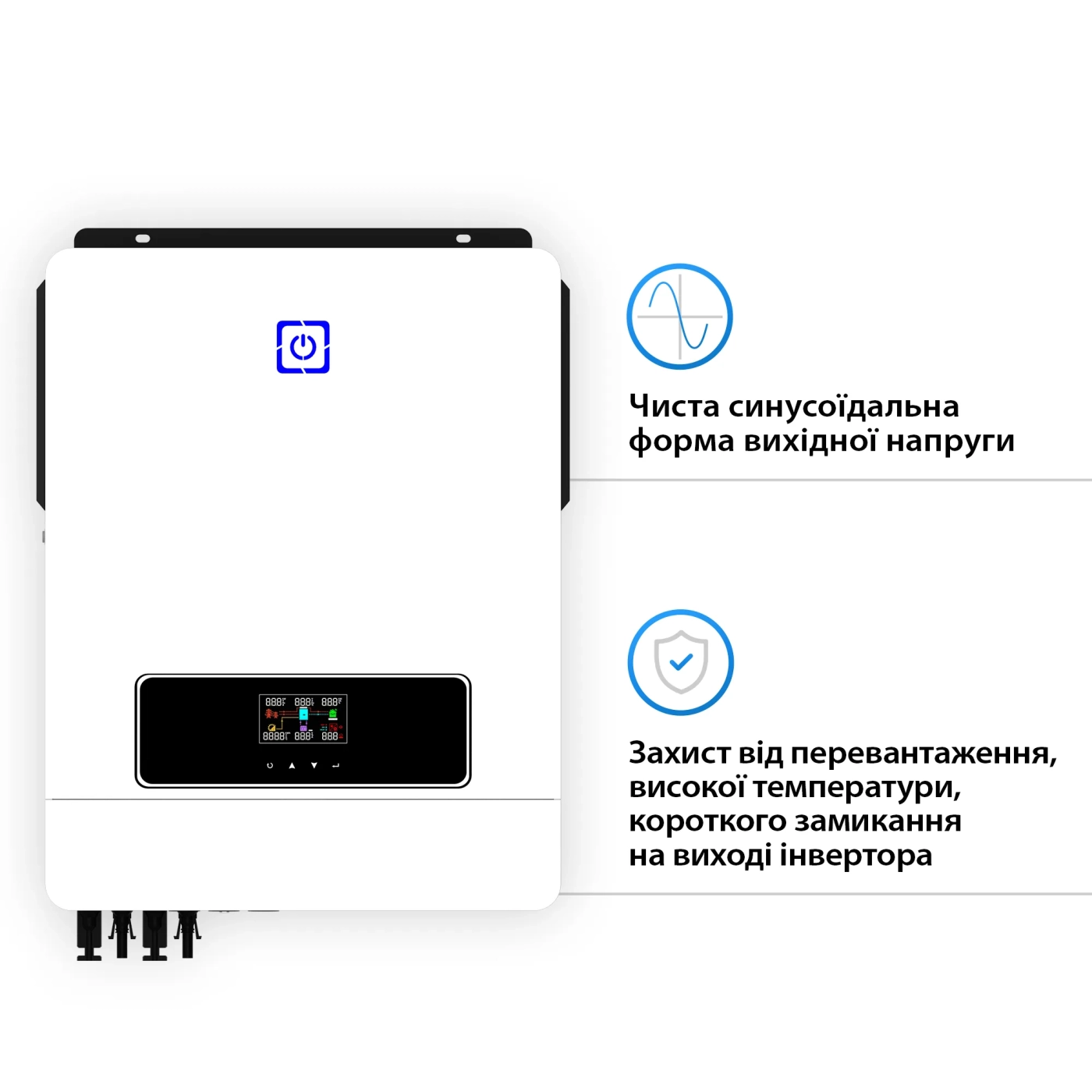 Купити Автономний сонячний інвертор SUMRY MPS-V MAX 10.2KW 48V 1 MPPT - фото 2