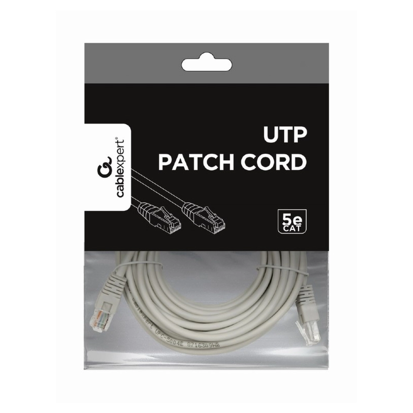 Купити Патч-корд Cablexpert 7.5м RJ-45 UTP Cat 5e Сірий (PP12-7.5M) - фото 2