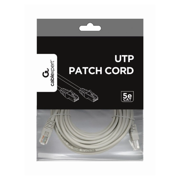 Купити Патч-корд Cablexpert 7.5м RJ-45 UTP Cat 5e Сірий (PP12-7.5M) - фото 2