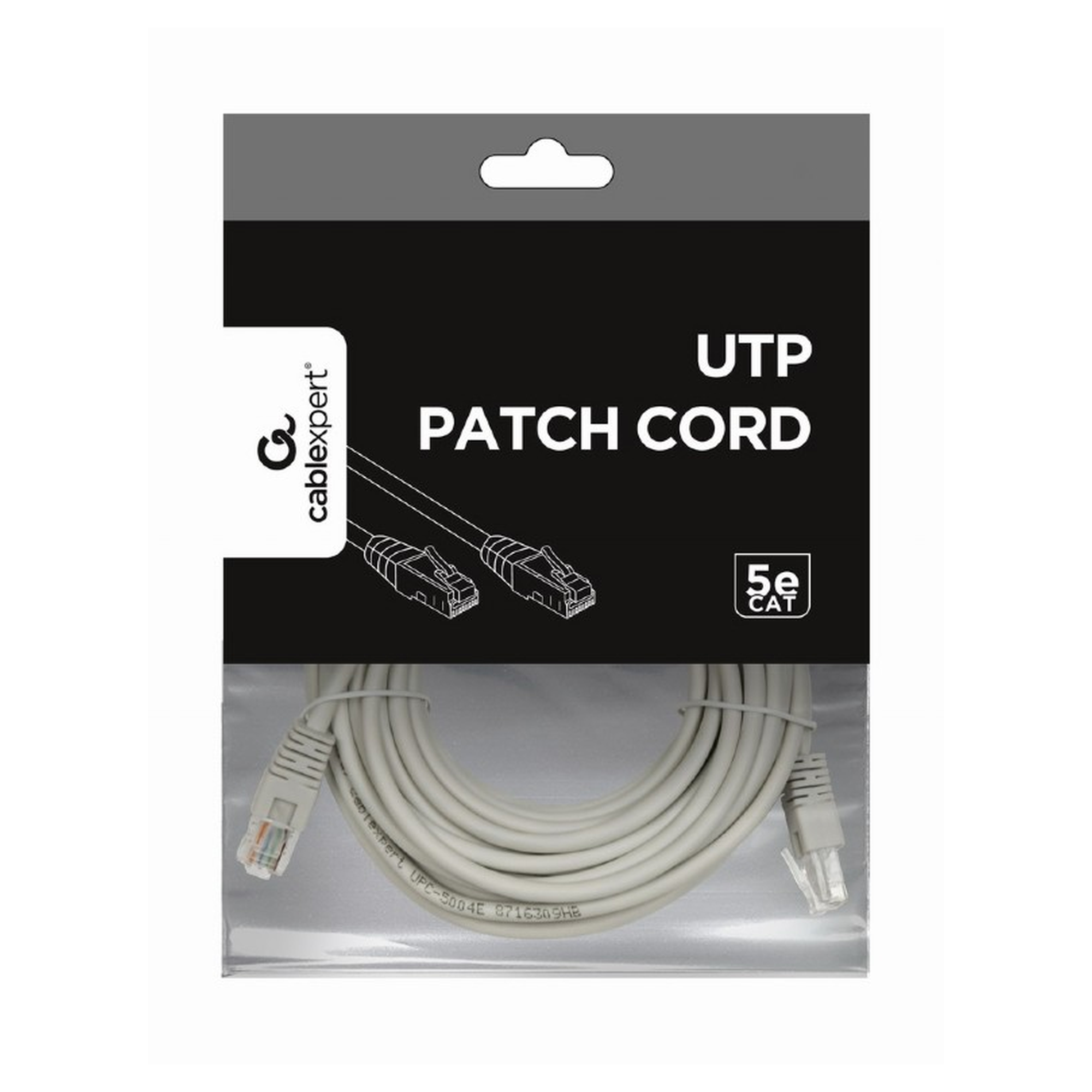 Купити Патч-корд Cablexpert 7.5м RJ-45 UTP Cat 5e Сірий (PP12-7.5M) - фото 2