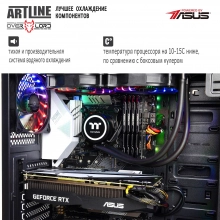 Купить Компьютер ARTLINE Gaming X95v34 - фото 6