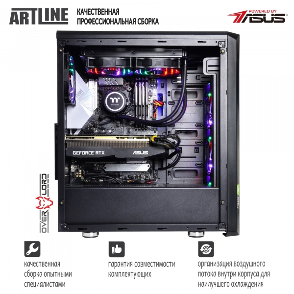 Купить Компьютер ARTLINE Gaming X95v35 - фото 8