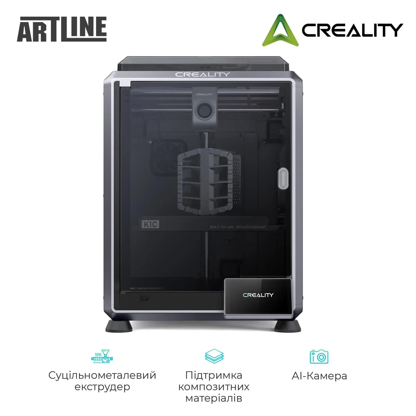 3D-принтер Creality CR-K1C купить в Киеве ☑️ цена в Украине