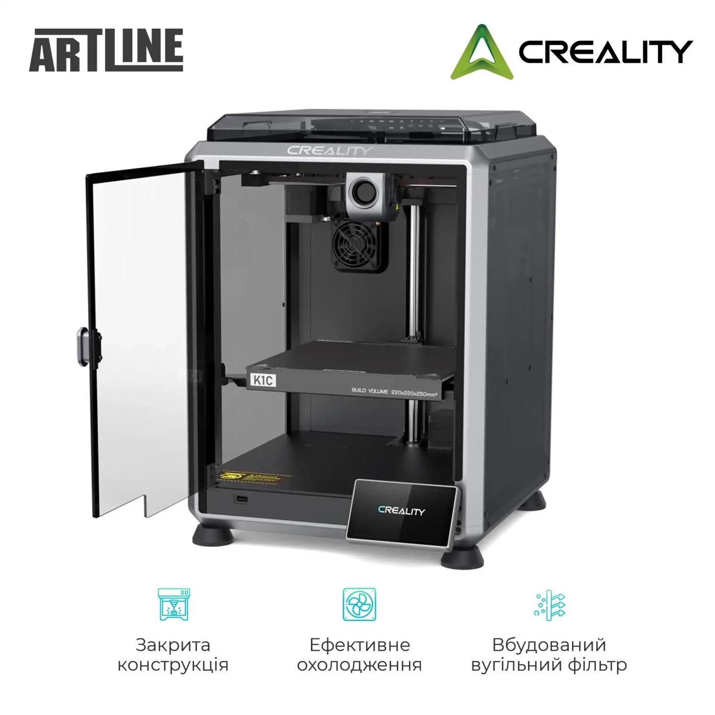 Купить 3D принтер Creality K1C (CR-K1C) - фото 4